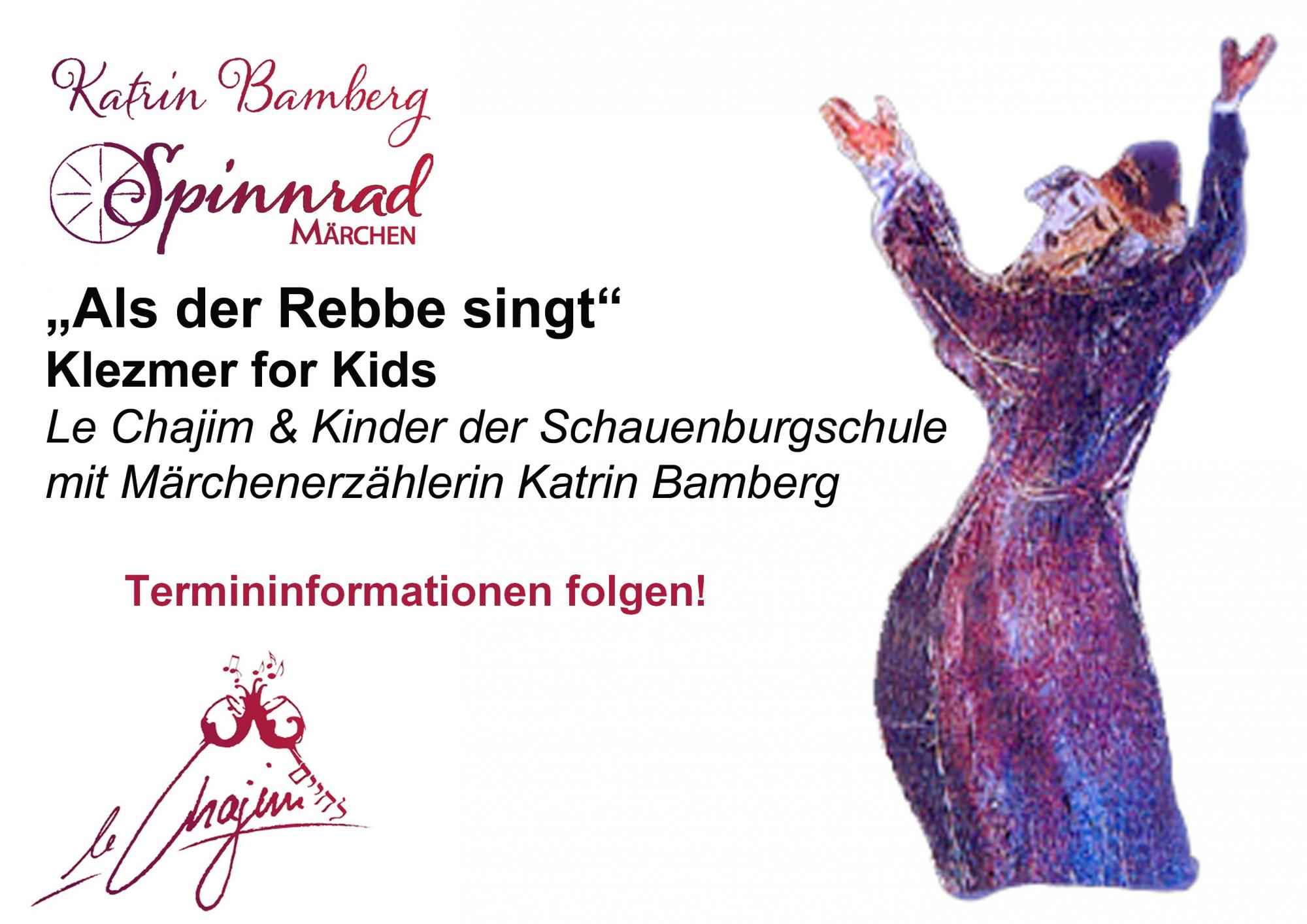 Impression Der Konzerttermin wurde verschoben!